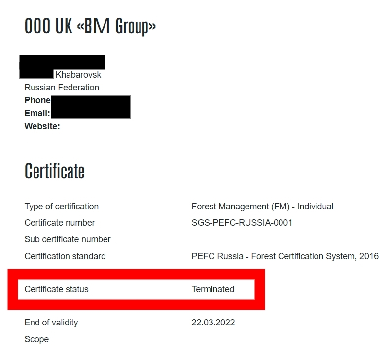 PEFC said the certificate for the Pudovkins' timber conglomerate had been "voluntarily" terminated on 12 January – i.e. after Earthsight contacted them both for comment. Source: PEFC